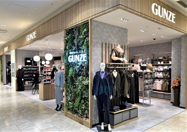“ここちよさ”にこだわったグンゼの人気商品をラインアップ「GUNZE 立川高島屋S.C.店」オープン　2024年12月13日（金）