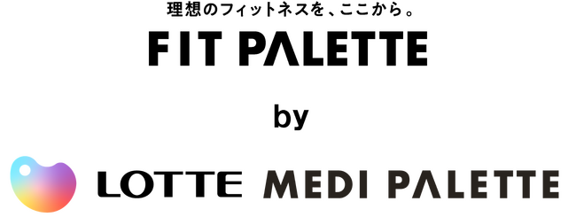 ロッテメディパレット、フィットネス施設マッチングプラットフォーム『FIT PALETTE』をリニューアルオープン
