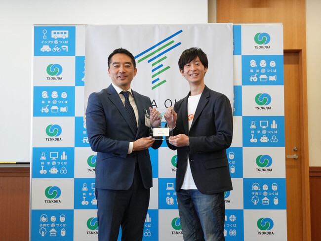 イベントガイドアプリdokoiko、「つくばクオリティ」に認定