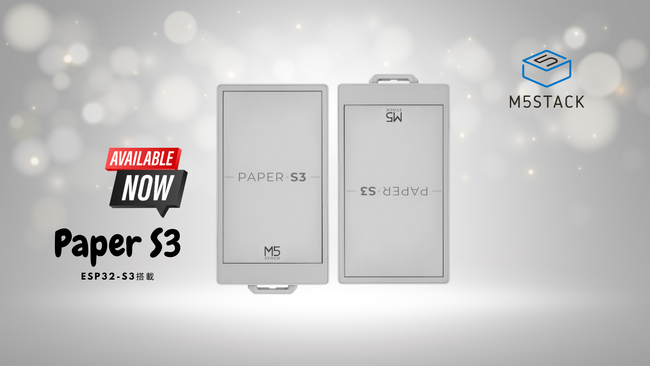 M5Stack社新製品、ESP32-S3搭載電子ペーパー開発キット「PaperS3」をスイッチサイエンスウェブショップにて2024年12月13日より販売開始