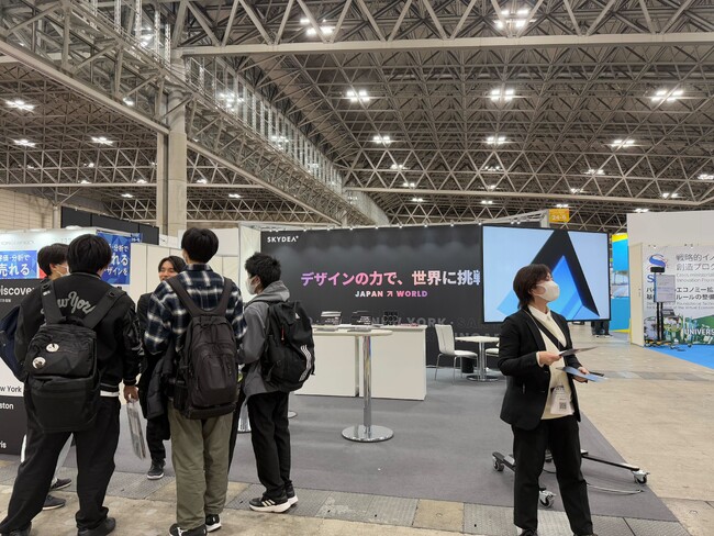 【イベントレポート】日本最大級のコンテンツビジネス総合展「CONTENT TOKYO 2024」に出展しました。｜幕張メッセにて