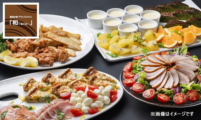 【北海道/苫小牧】なごみの新年会!ホテルで飲まNIGHT★