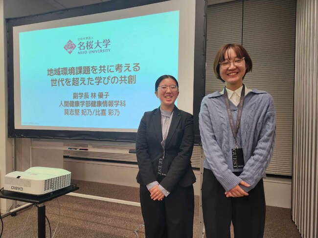 名桜大学学生がソフトバンク本社で開催されたイベントに登壇 ソフトバンク社会貢献プログラム 産学連携プロジェクト活動成果報告会「シナジーミーティング」