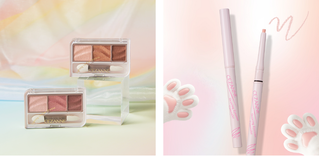 ツヤと彩りで目元を明るく「セザンヌ　ライティングアップアイシャドウ」が新発売！ぷっくり涙袋・立体的な眉に仕上げる「セザンヌ　描くアイゾーンコンシーラー」から血色感ピンクの新色が登場！