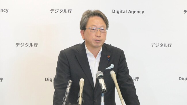 TOPPANデジタル、デジタルコンテンツの真正性を証明する実証を実施