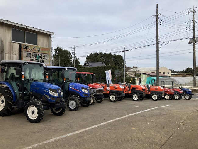 【年末セール】来年の農業を変える1台を！「農機具王千葉店」で今年最後のセール開催中