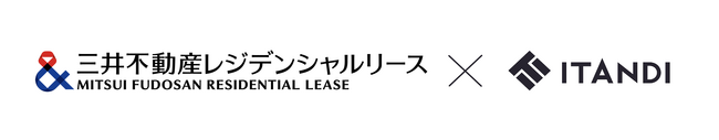 三井不動産レジデンシャルリース、イタンジ「電子契約くん」と連携した賃貸借契約電子化実績が5,000件を突破・累計約37万枚超の紙を削減