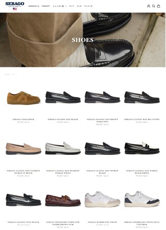 フットウェアブランド「SEBAGO」日本初公式オンラインストアがオープン!
