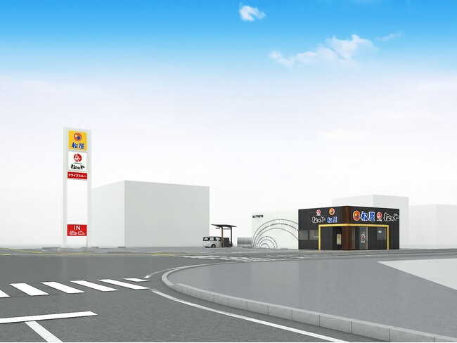 【松屋フーズ】宮城県石巻市初出店 「松屋・松のや複合店」が登場