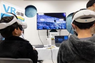 YOXO FESTIVAL 2025 ～横浜でみらい体験～ を開催します！
