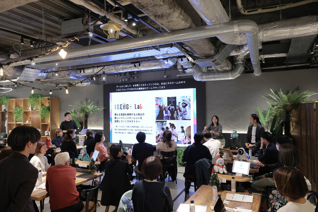 【イベントレポート】DE&Iの壁を超えるカギは“FUN”。企業間を越えて、共感と学びが生まれた一日。