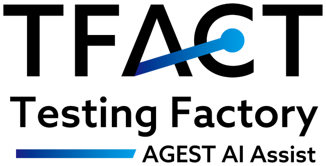 AGEST、次世代の先駆けとなる革新的なAIテストツール「TFACT」の先行導入事業者の募集を開始
