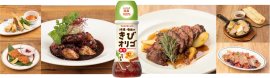 レストランコラボレーション レストランコラボレーション