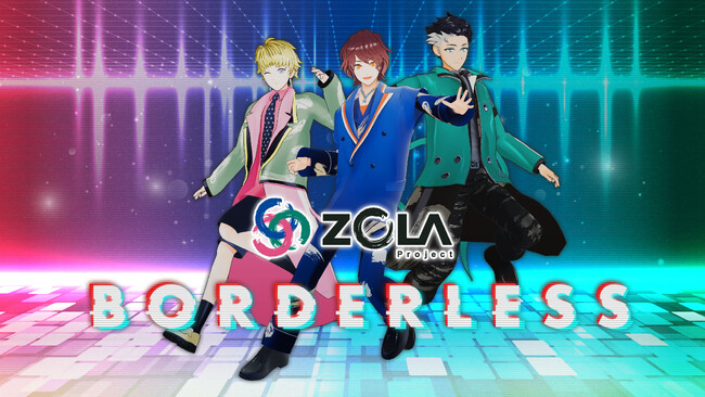 3人組の男性キャラクターのボイスバンク　『VOCALOID(TM)6 Voicebank ZOLA Project』パッケージ版