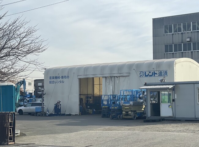 産業機械総合レンタル「レント」追浜営業所 営業体制変更のお知らせ