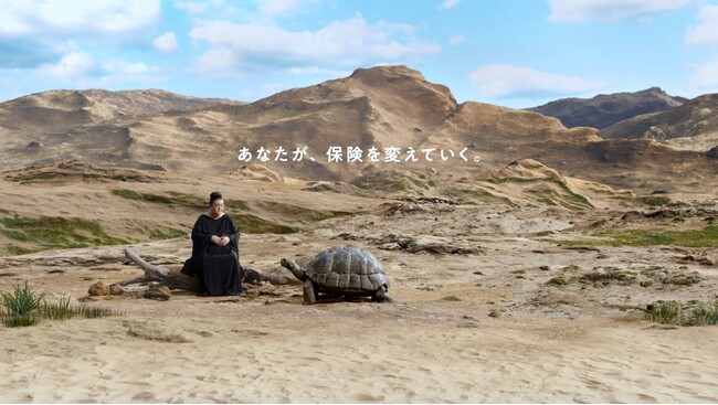 ライフネット生命保険 テレビCMがBRAND OF THE YEAR 2024「消費者を動かしたCM展開」を受賞