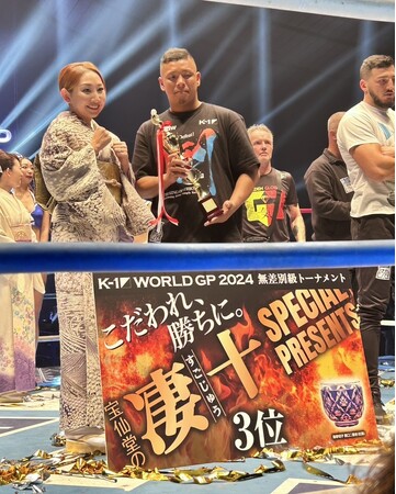 山口翔大が世界第3位に。K-1無差別級では日本人として武蔵以来19年ぶりの入賞