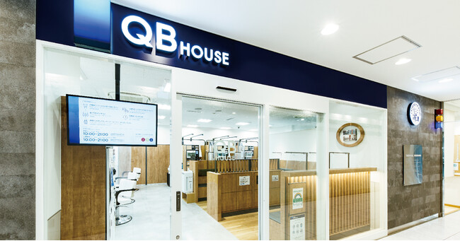 QB HOUSE、カット料金1,400円に。2025年2月1日から。