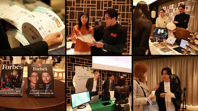 【イベントレポート】クールジャパンDXサミット2024協賛企業・団体ブース＆アフターパーティーレポート#CJDX2024