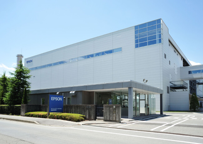 諏訪南事業所ユーティリティ設備における省エネ活動が「2024年度 省エネ大賞 資源エネルギー庁長官賞」を受賞