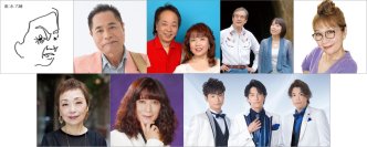 「イムジン河」「帰って来たヨッパライ」「愛の讃歌」ほか 関西フォークの名曲と、人生の名曲に喝采を! 「あの素晴しい歌をもう一度コンサート2025大阪」に LE VELVETS(ル ヴェルヴェッツ)参加が決定