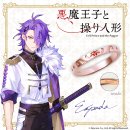 ●エスパダ モデル ●エスパダ モデル