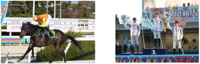 TCK所属騎手として２人目の快挙！鷹見 陸騎手2024ヤングジョッキーズシリーズ総合優勝！