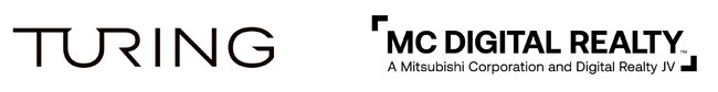 MCデジタル・リアルティ、チューリングの「Gaggle Cluster」に最適なデータセンター環境を提供し完全自動運転の実現を加速