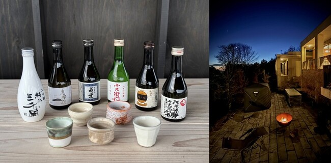岐阜の日本酒 飲み比べ旅『絶景Villa TEN ZANに宿泊しご当地日本酒を飲み比べ、岐阜・東美濃の酒文化を知る！』