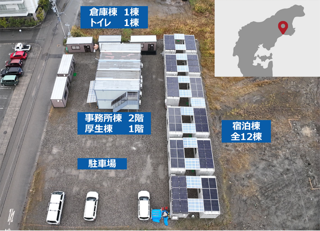 令和６年能登半島地震被災地域の復旧・復興の対応拠点、羽咋出張所を閉鎖し、能登町出張所を拡充します