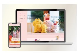 公式オンラインショップ 公式オンラインショップ