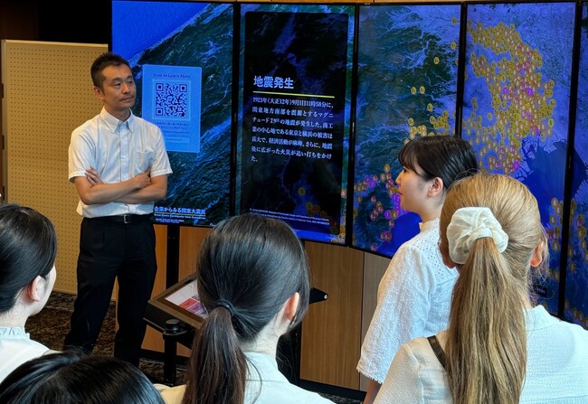 「能登半島地震アーカイブ」公開記念イベント開催