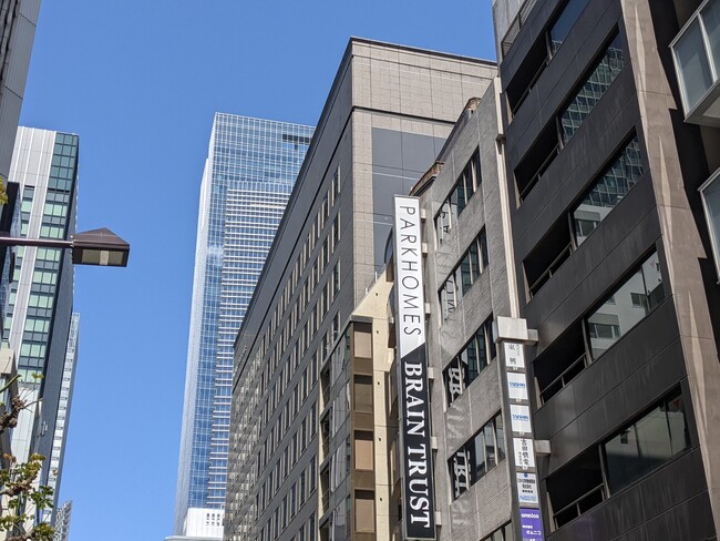 事業承継引継ぎ補助金を活用しM&A｜株式会社Brain Trust from The Sun（東京都中央区京橋｜代表大川桂一）が株式会社デアルホーム（神奈川県大和市）を子会社化し、M&A支援機関に登録