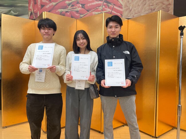 「学び直しの資格手帳」がプラン優勝。神戸大学吉田ゼミ華麗集チーム ～Sカレ2024冬カン・伊藤手帳テーマ『デジタル化時代に必要な手帳』～