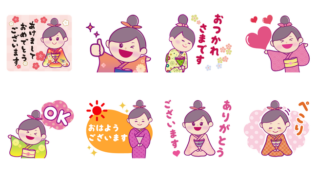 「鈴花」のLINEスタンプが登場！！本日より期間限定で無料配布を開始！