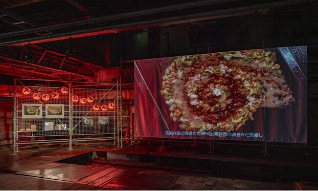 【京都府】創作活動を奨励し、現代アートの未来を拓く登竜門「ARTISTS' FAIR KYOTO 2025 マイナビ ART AWARD」開催決定
