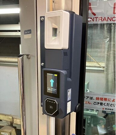 １２月１８日から世田谷線でもタッチ決済に対応したクレジットカード等を活用した後払い乗車サービスの実証実験を開始