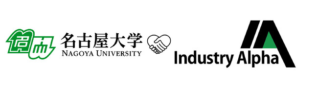 Industry Alpha株式会社、名古屋大学の赤井直紀 特任准教授と自律移動ロボット技術の連携を開始