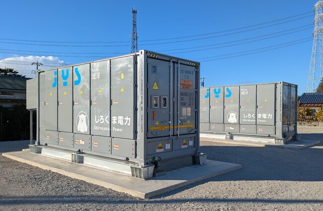 しろくま電力、東京都「系統用大規模蓄電池導入促進事業」の第一号案件を2024年12月に運転開始。事業主は兵庫県JYSグループ。