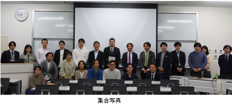 東北大学にて実施されたネットワーキングイベントへの企画開催協力を行いました
