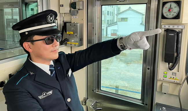 運転士保護メガネ（偏光サングラス）の本導入について