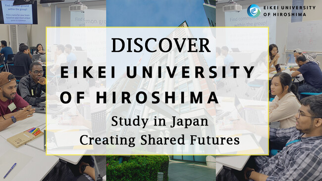 【叡啓大学】留学希望者向け英語動画を公開！大学の魅力をわかりやすく発信
