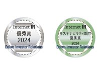 ＤＩＣ、大和インベスター・リレーションズ選定の「大和インターネットIR表彰2024」で当社のIRサイトが優秀賞を初受賞
