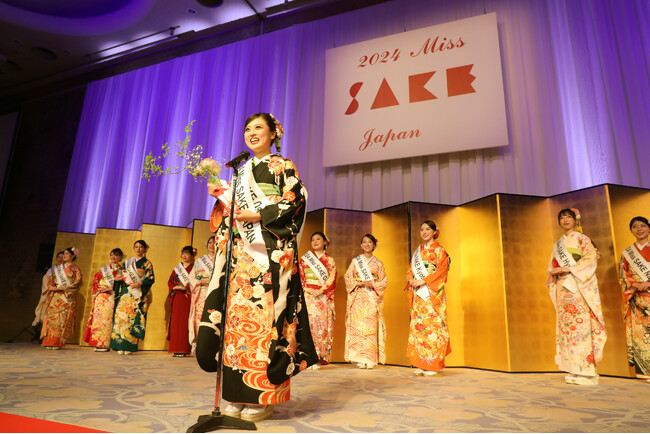 日本の伝統ある文化「日本酒」の魅力を発信するアンバサダー「2025 Miss SAKE」の募集延期のお知らせ