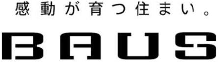 住宅ブランド「BAUS（バウス）」橋本愛さん主演TVCM第4弾
