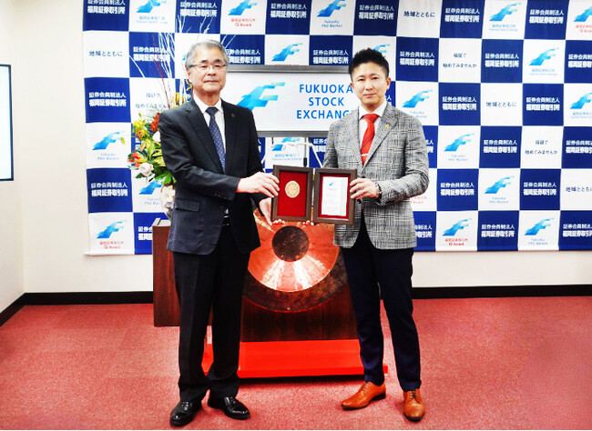 株式会社ライフクリエイト Fukuoka PRO Market 上場のお知らせ