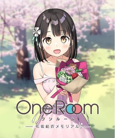 あの純愛、あのイチャイチャを再び――名作ショートアニメ「OneRoom」が、新感覚のアニメーションノベルゲームとして、25年1月11日に発売決定！