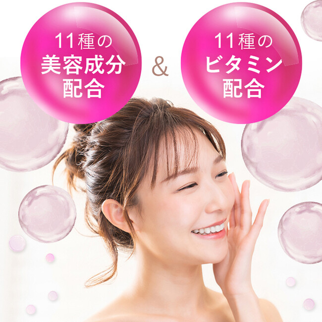 累計53万着販売を誇る、あの明日花キララ監修ナイトブラ『ふわっとマシュマロブラ』から、内側からサポートする『ぷるっとヴィーナスリッチ』が新登場！