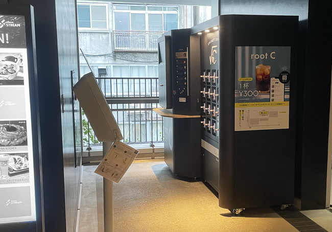 渋谷ストリームにスマートコーヒースタンド root C 設置。