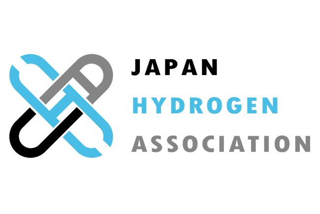 水素バリューチェーン推進協議会に参画